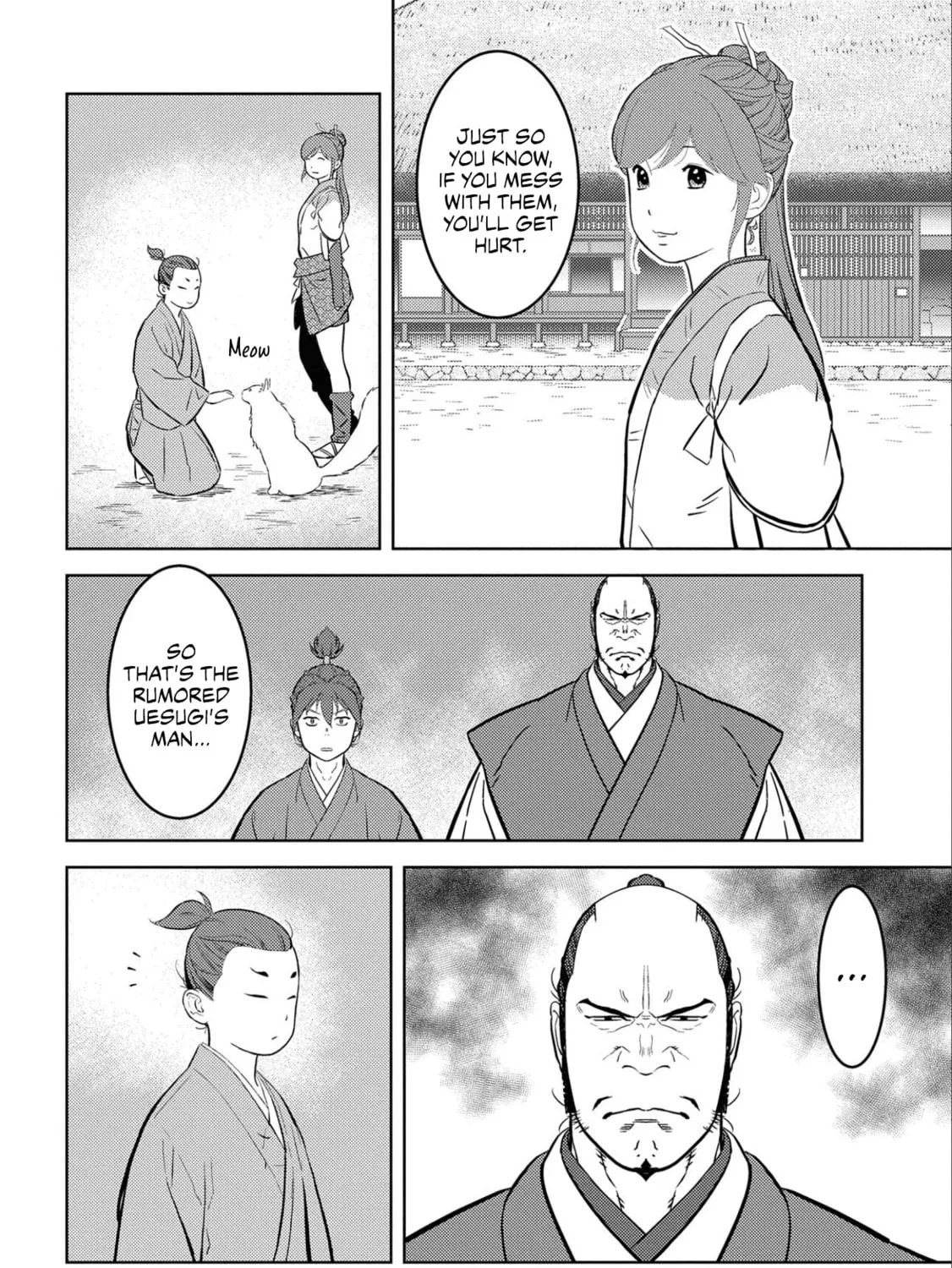 Sengoku Komachi Kuroutan: Noukou Giga Chapter 71 page 14 - 