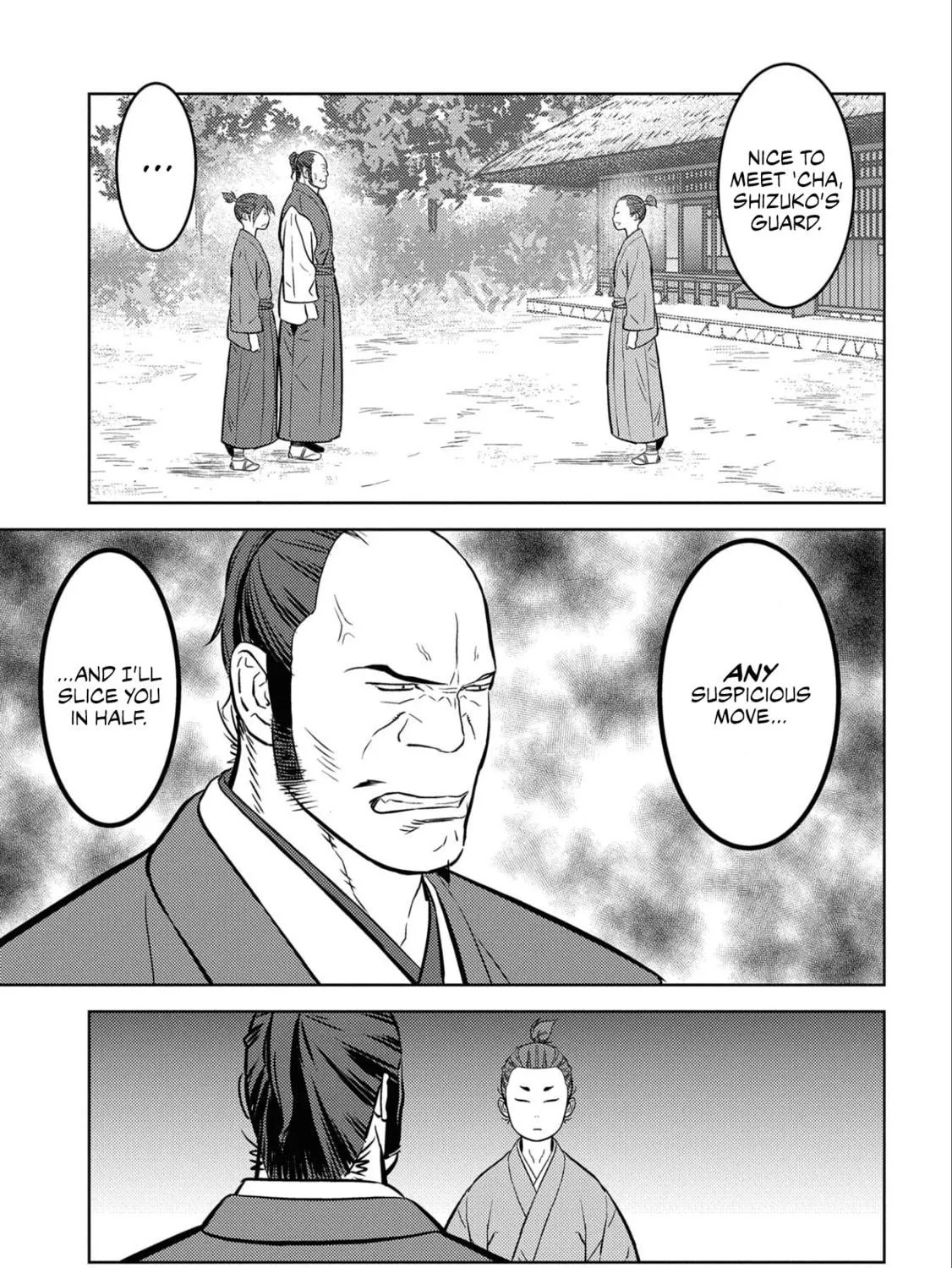 Sengoku Komachi Kuroutan: Noukou Giga Chapter 71 page 16 - 