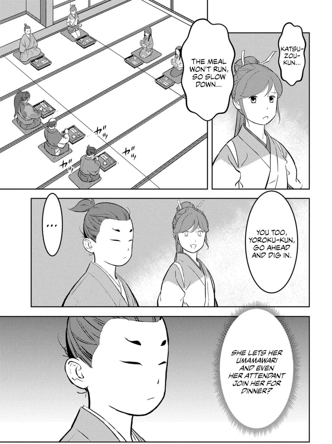 Sengoku Komachi Kuroutan: Noukou Giga Chapter 71 page 20 - 