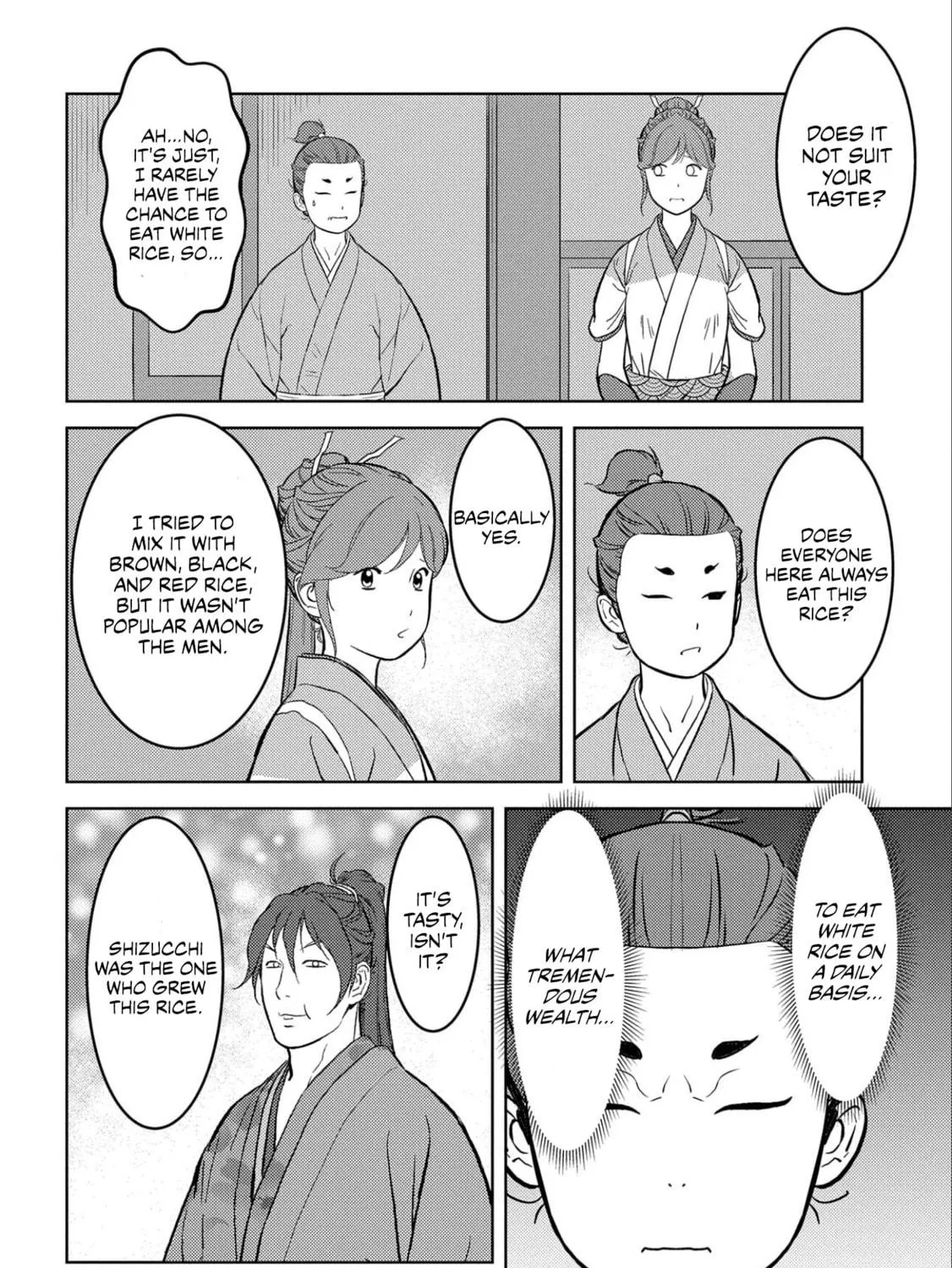 Sengoku Komachi Kuroutan: Noukou Giga Chapter 71 page 22 - 