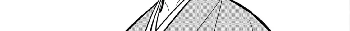 Sengoku Komachi Kuroutan: Noukou Giga Chapter 71 page 33 - 