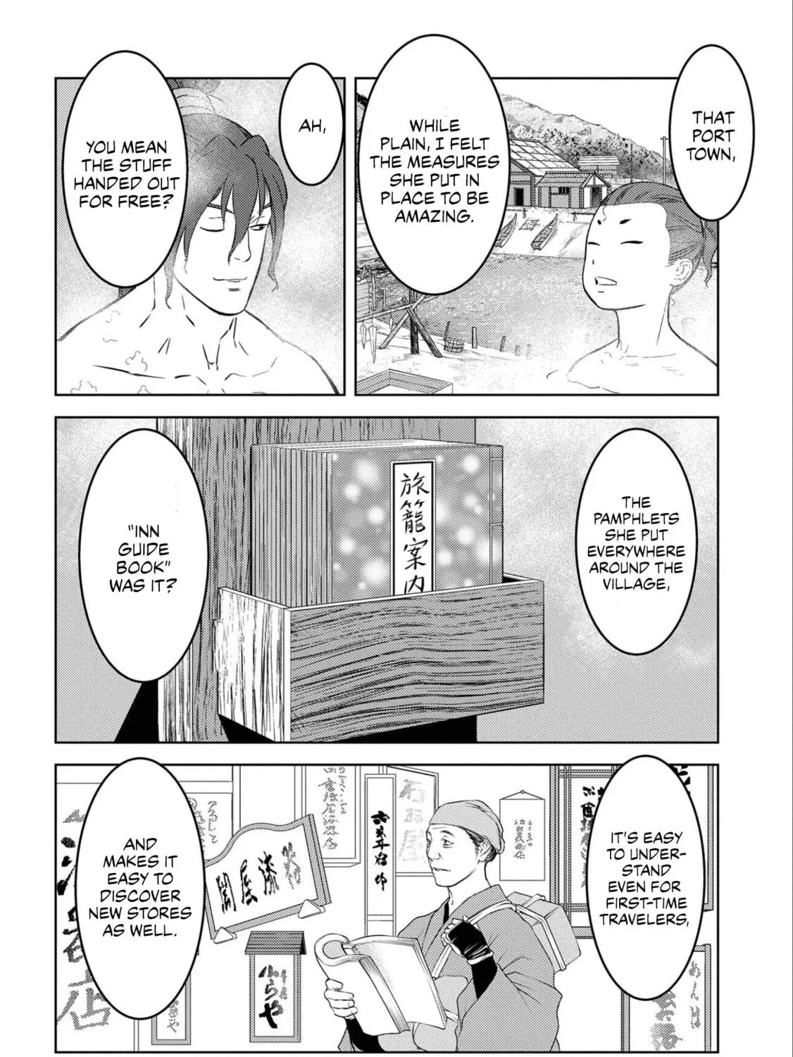 Sengoku Komachi Kuroutan: Noukou Giga Chapter 71 page 46 - 