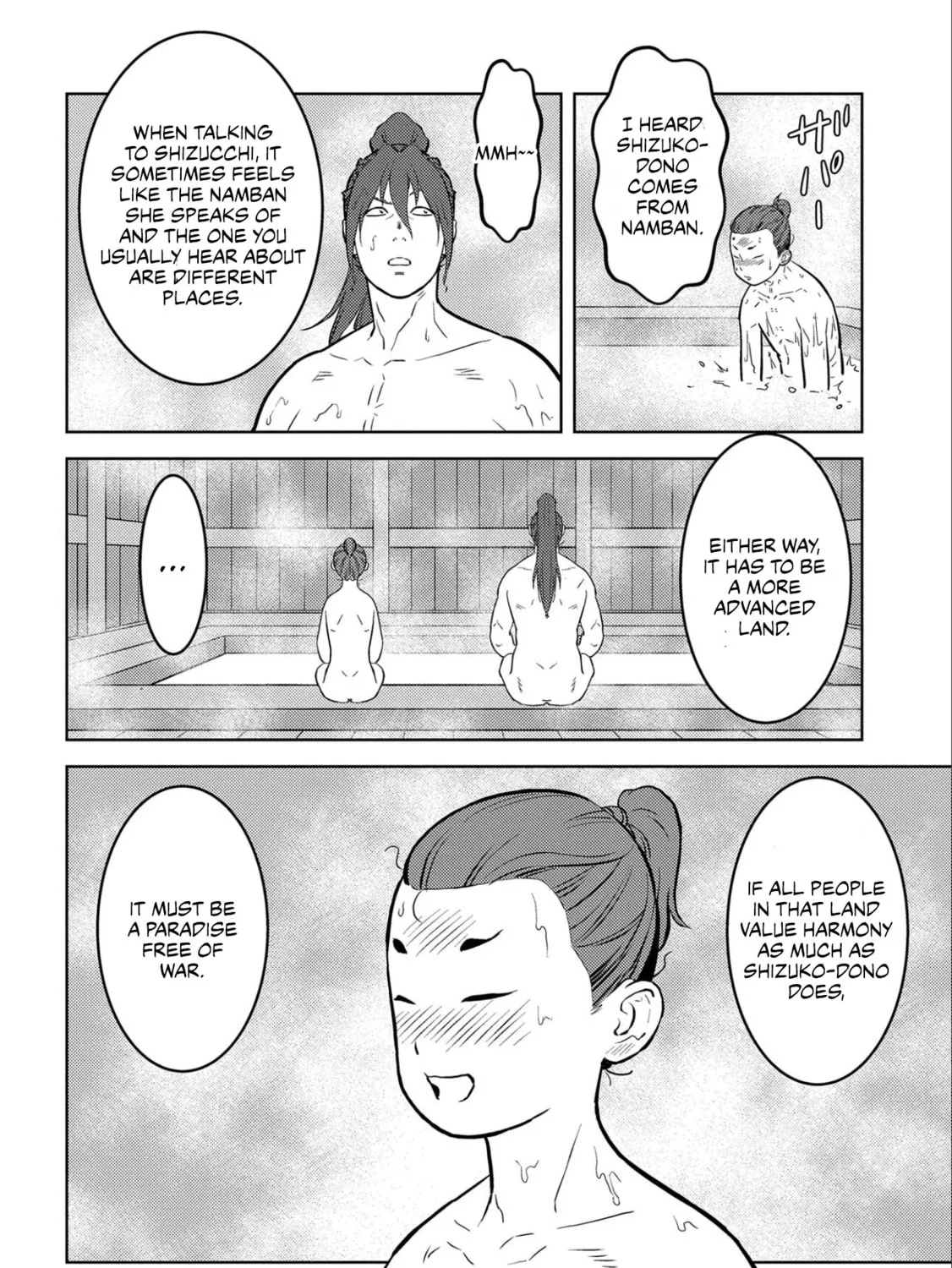 Sengoku Komachi Kuroutan: Noukou Giga Chapter 71 page 50 - 