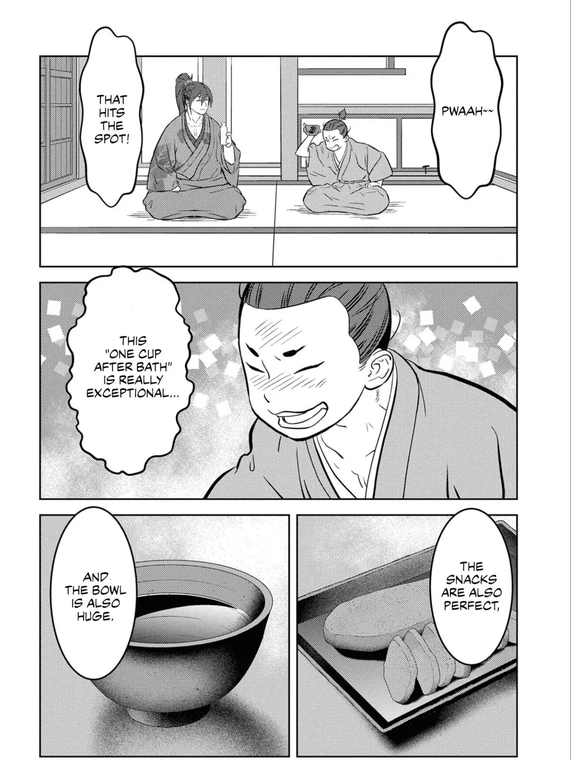 Sengoku Komachi Kuroutan: Noukou Giga Chapter 71 page 54 - 