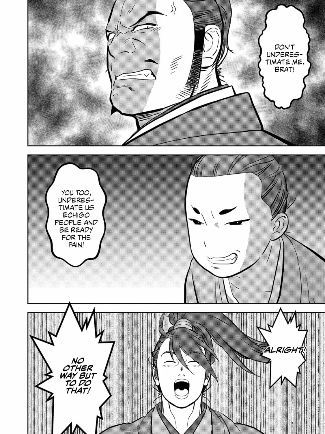 Sengoku Komachi Kuroutan: Noukou Giga Chapter 71 page 62 - 
