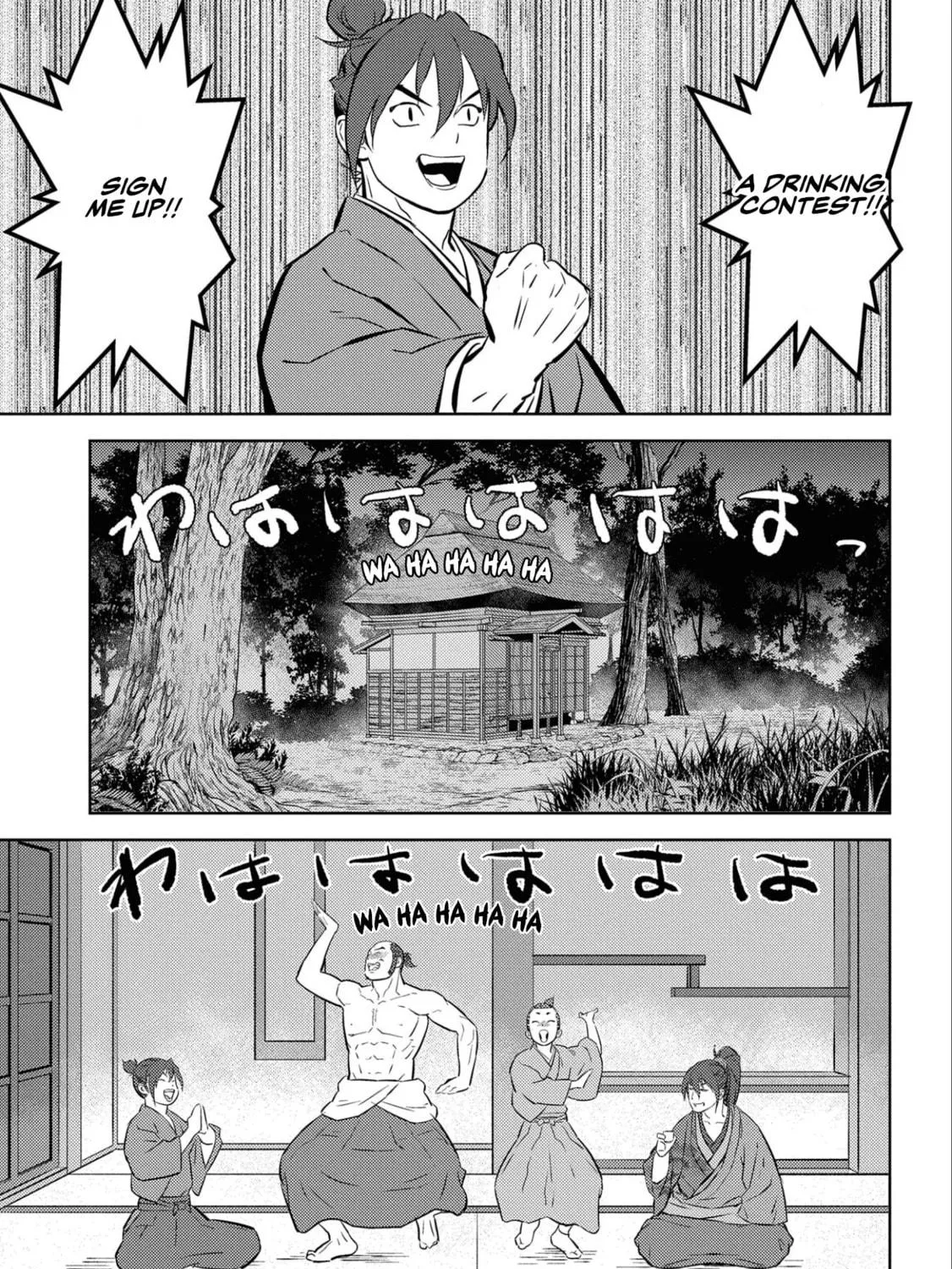 Sengoku Komachi Kuroutan: Noukou Giga Chapter 71 page 64 - 