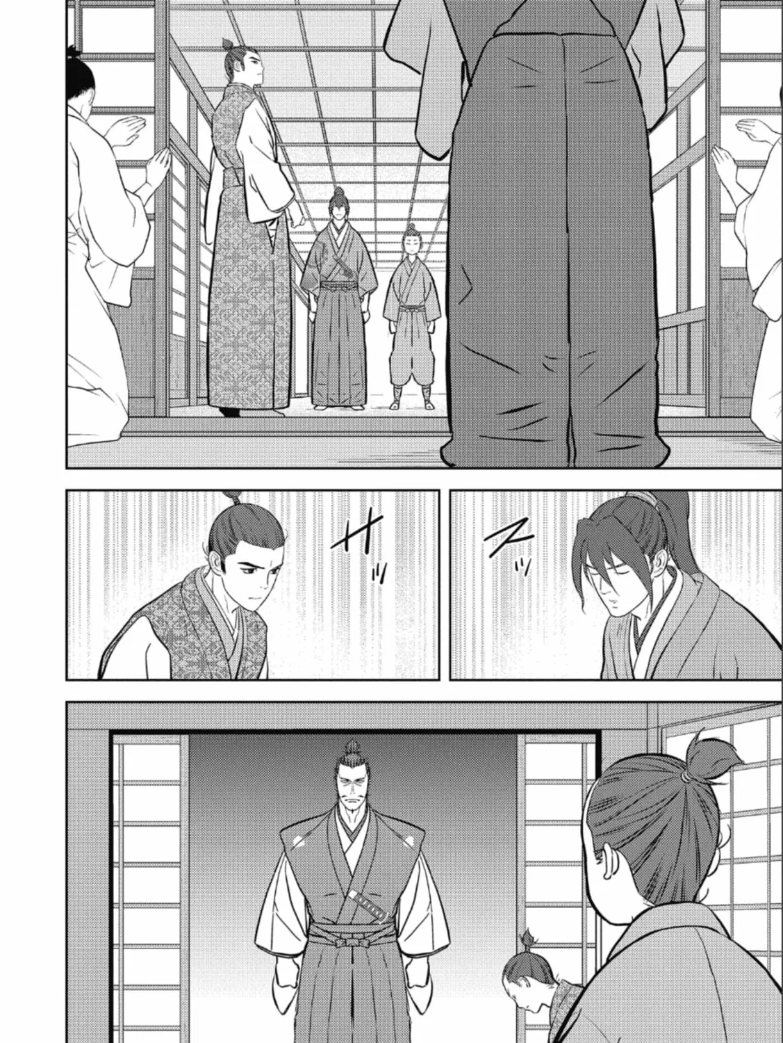 Sengoku Komachi Kuroutan: Noukou Giga Chapter 72 page 12 - 