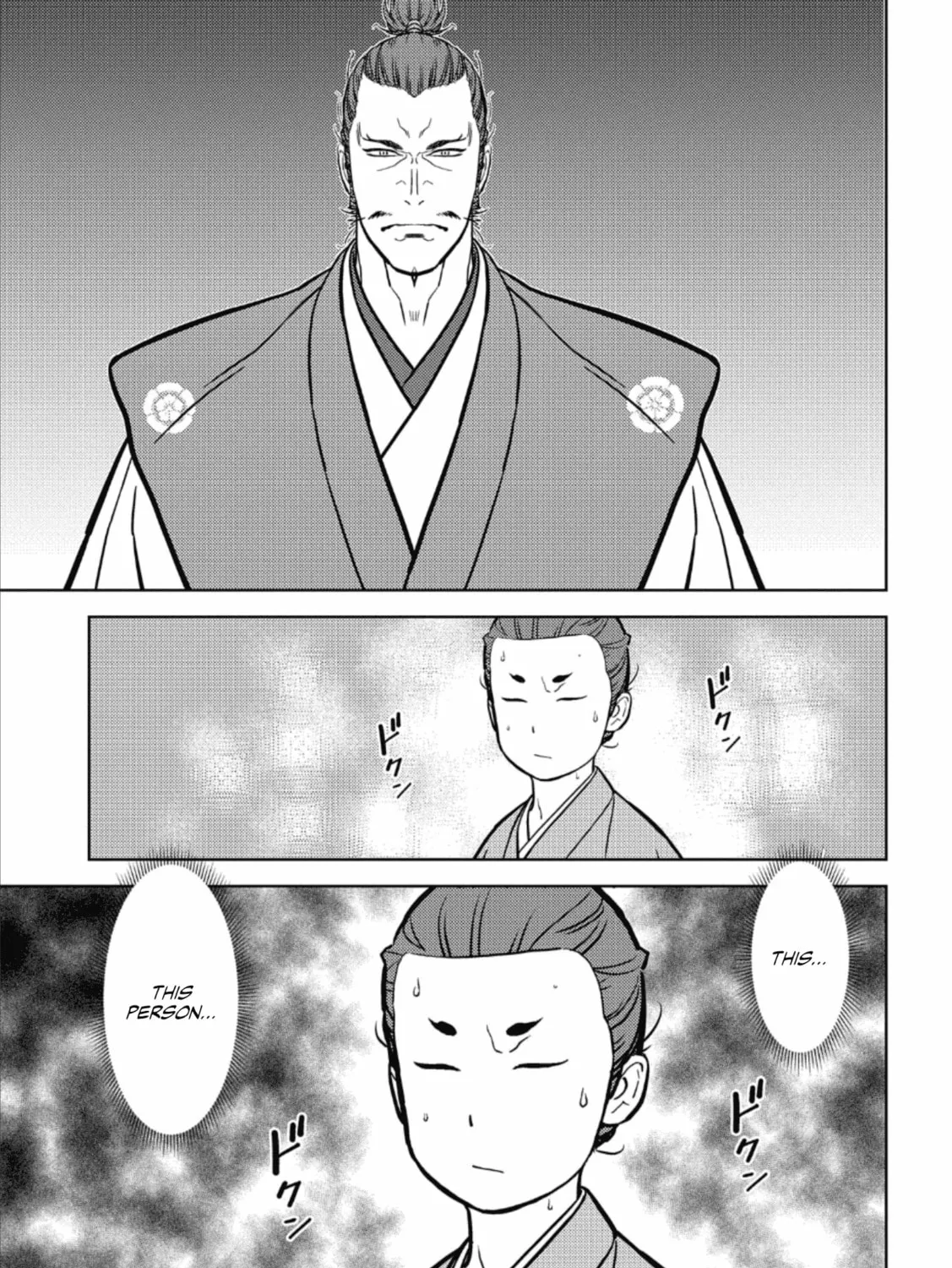 Sengoku Komachi Kuroutan: Noukou Giga Chapter 72 page 14 - 