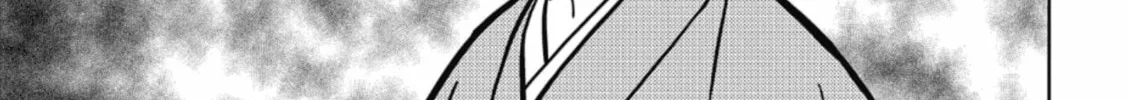 Sengoku Komachi Kuroutan: Noukou Giga Chapter 72 page 15 - 