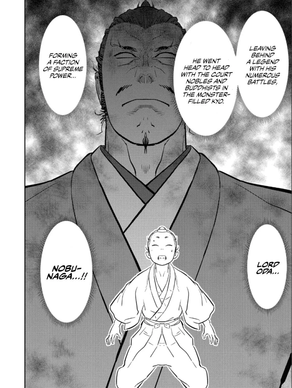 Sengoku Komachi Kuroutan: Noukou Giga Chapter 72 page 16 - 