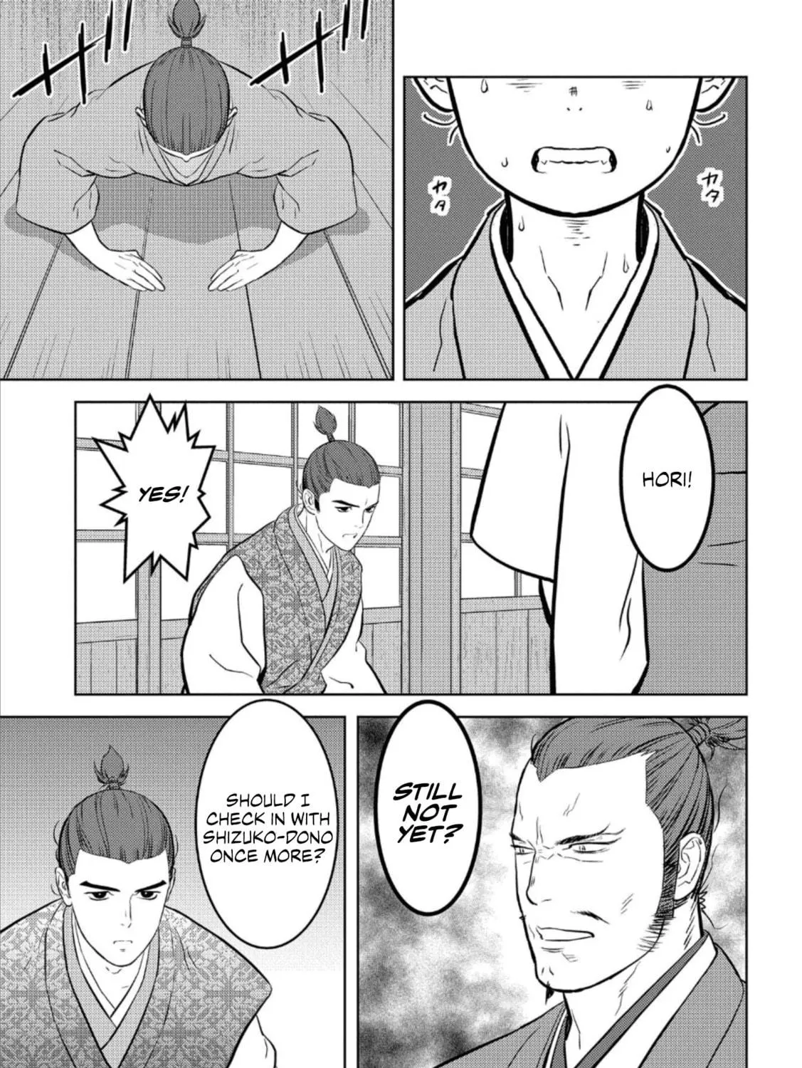 Sengoku Komachi Kuroutan: Noukou Giga Chapter 72 page 18 - 
