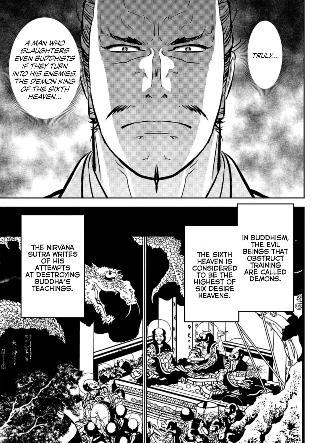 Sengoku Komachi Kuroutan: Noukou Giga Chapter 72 page 26 - 