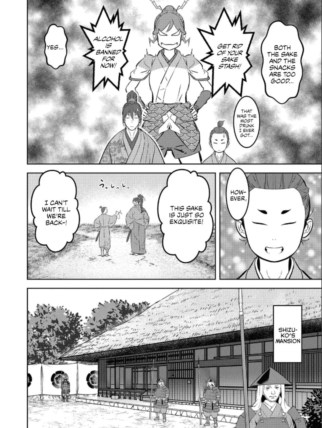 Sengoku Komachi Kuroutan: Noukou Giga Chapter 72 page 4 - 