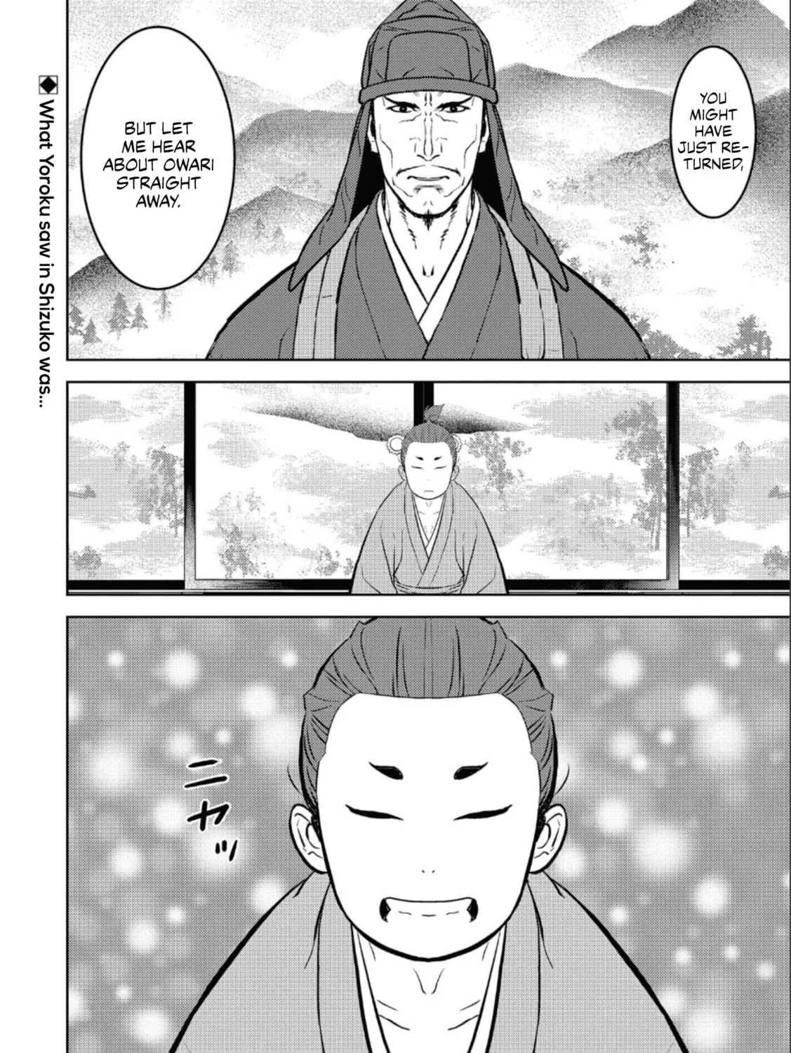 Sengoku Komachi Kuroutan: Noukou Giga Chapter 72 page 60 - 