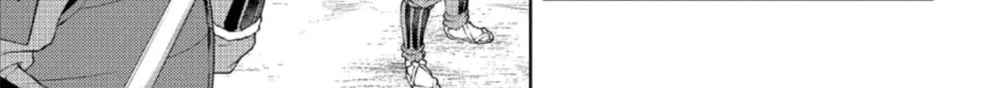 Sengoku Komachi Kuroutan: Noukou Giga Chapter 72 page 7 - 
