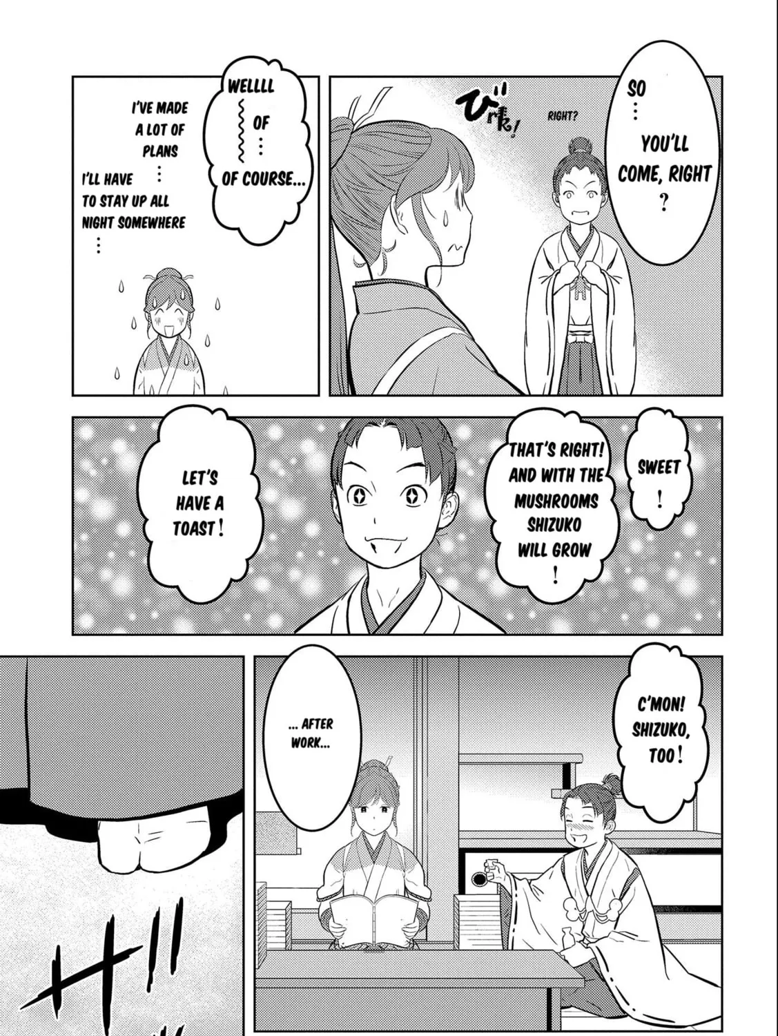 Sengoku Komachi Kuroutan: Noukou Giga Chapter 73 page 14 - 