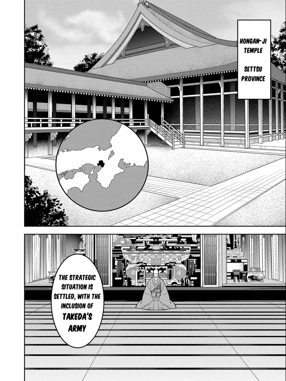 Sengoku Komachi Kuroutan: Noukou Giga Chapter 73 page 20 - 