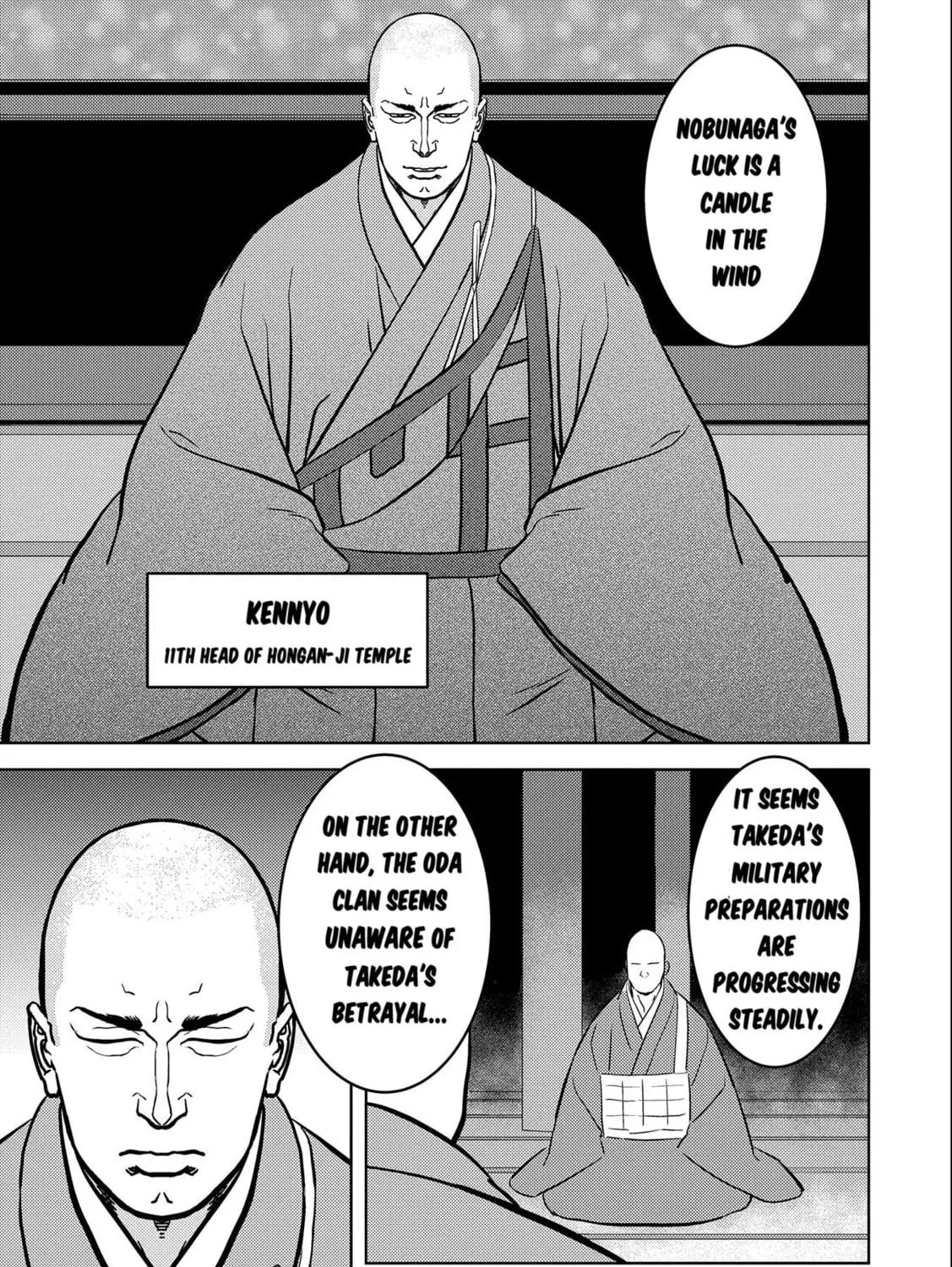 Sengoku Komachi Kuroutan: Noukou Giga Chapter 73 page 22 - 