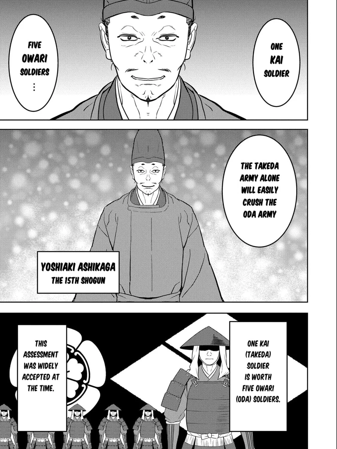 Sengoku Komachi Kuroutan: Noukou Giga Chapter 73 page 26 - 