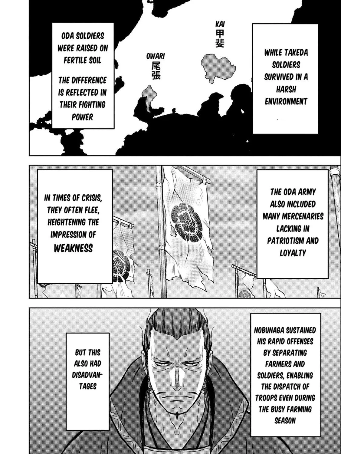 Sengoku Komachi Kuroutan: Noukou Giga Chapter 73 page 28 - 