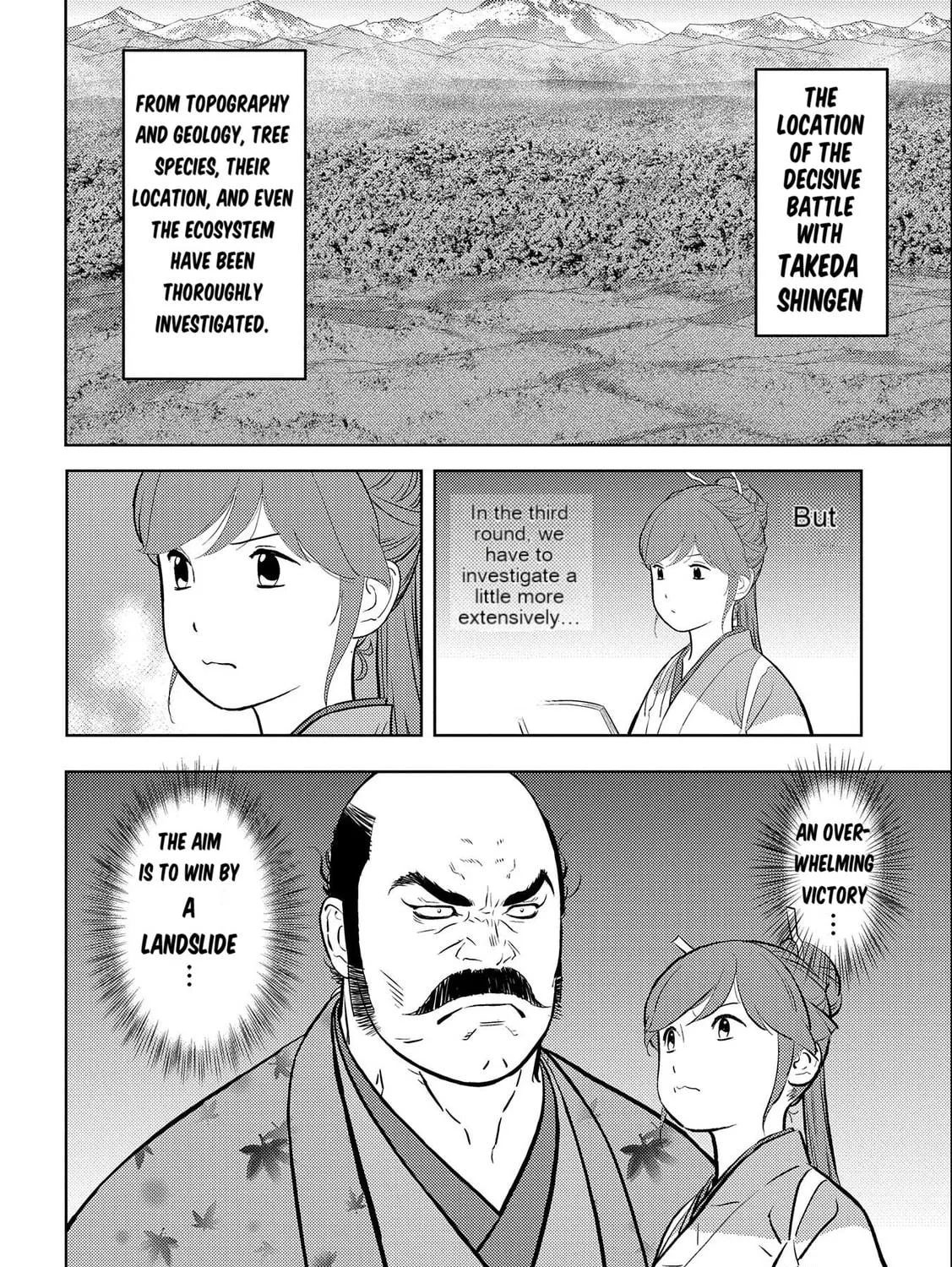 Sengoku Komachi Kuroutan: Noukou Giga Chapter 73 page 4 - 