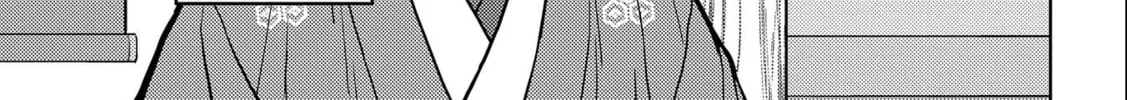 Sengoku Komachi Kuroutan: Noukou Giga Chapter 73 page 31 - 