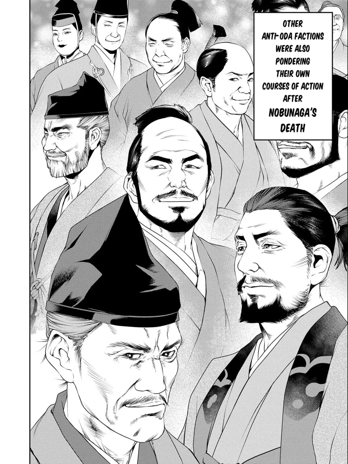 Sengoku Komachi Kuroutan: Noukou Giga Chapter 73 page 32 - 