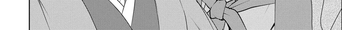 Sengoku Komachi Kuroutan: Noukou Giga Chapter 73 page 33 - 
