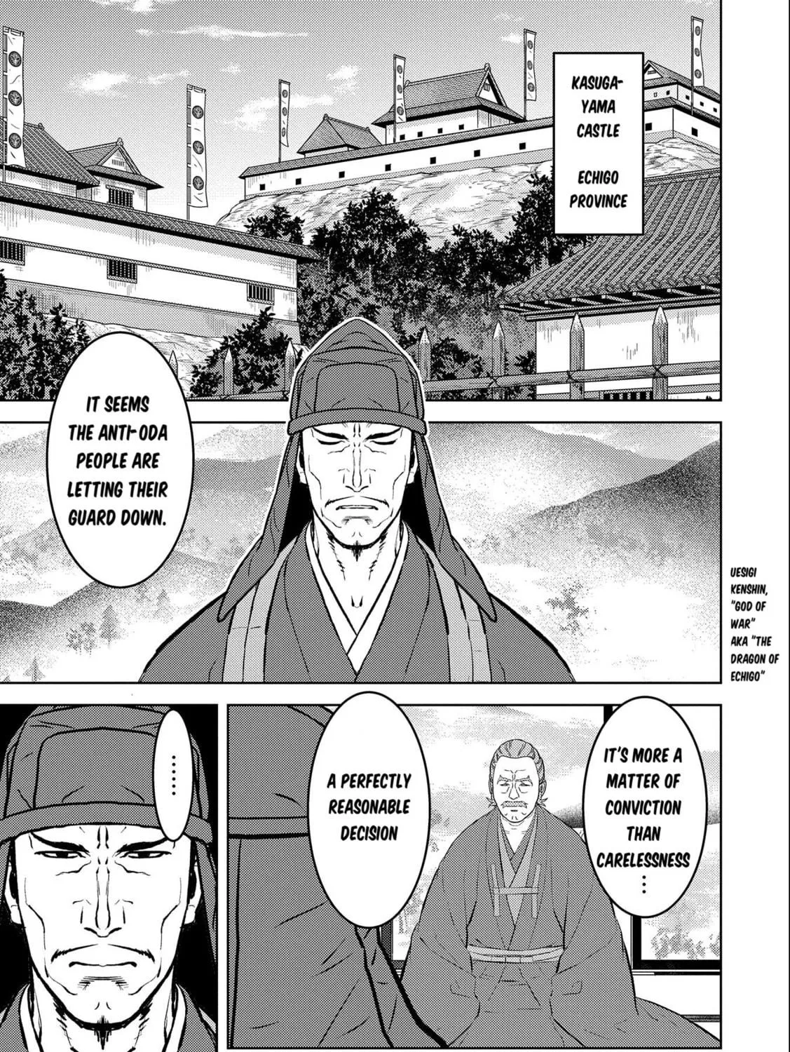 Sengoku Komachi Kuroutan: Noukou Giga Chapter 73 page 34 - 