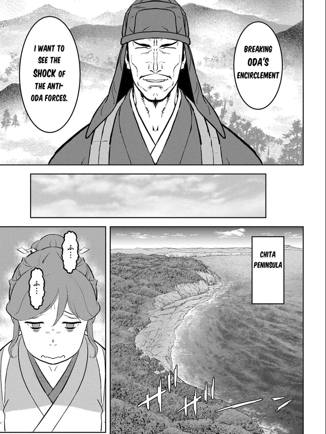 Sengoku Komachi Kuroutan: Noukou Giga Chapter 73 page 38 - 
