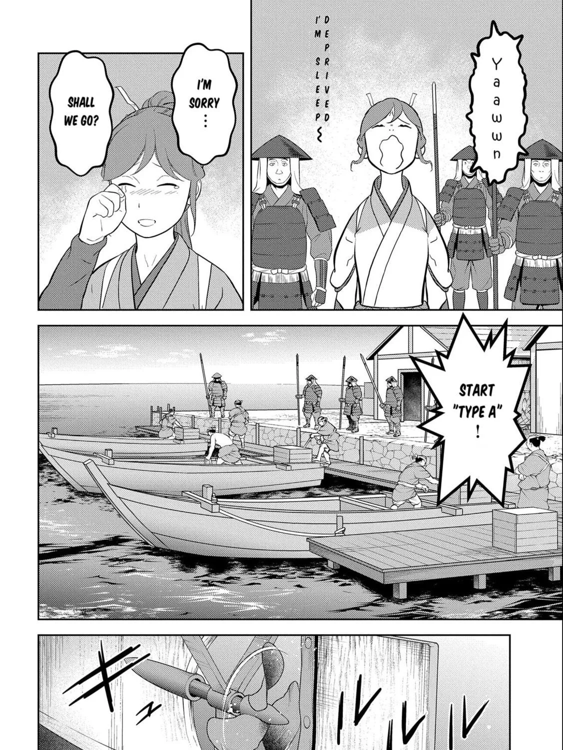 Sengoku Komachi Kuroutan: Noukou Giga Chapter 73 page 40 - 