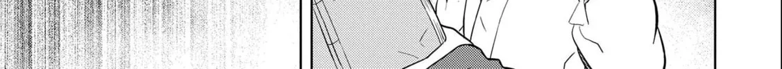 Sengoku Komachi Kuroutan: Noukou Giga Chapter 73 page 43 - 