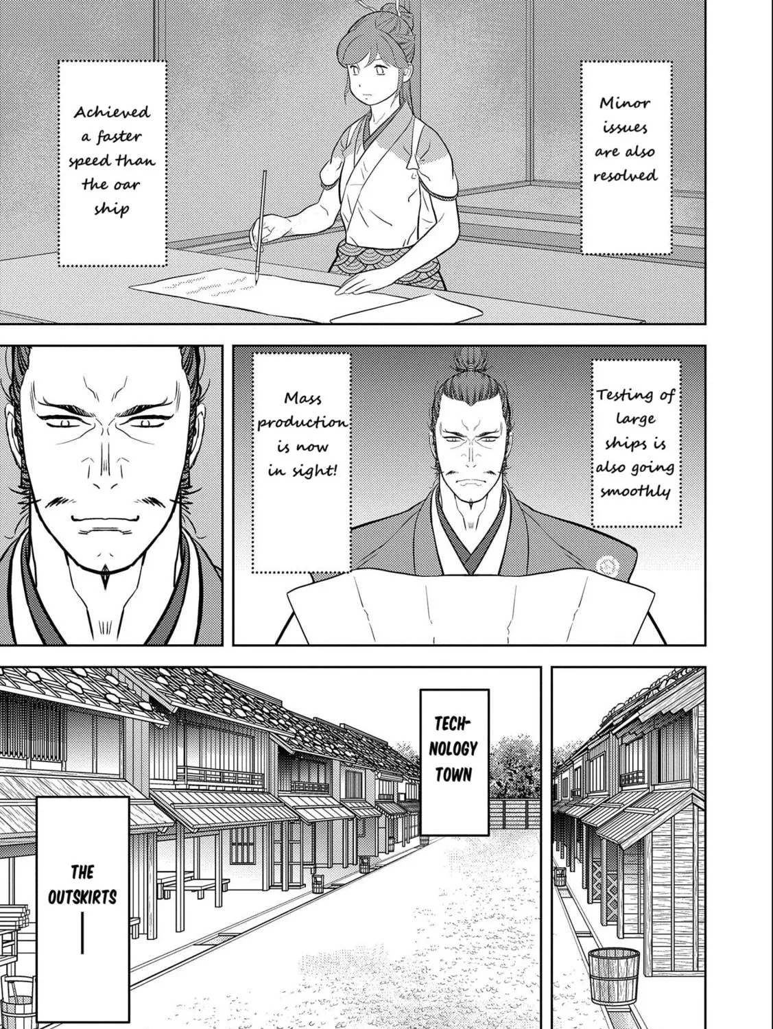 Sengoku Komachi Kuroutan: Noukou Giga Chapter 73 page 46 - 