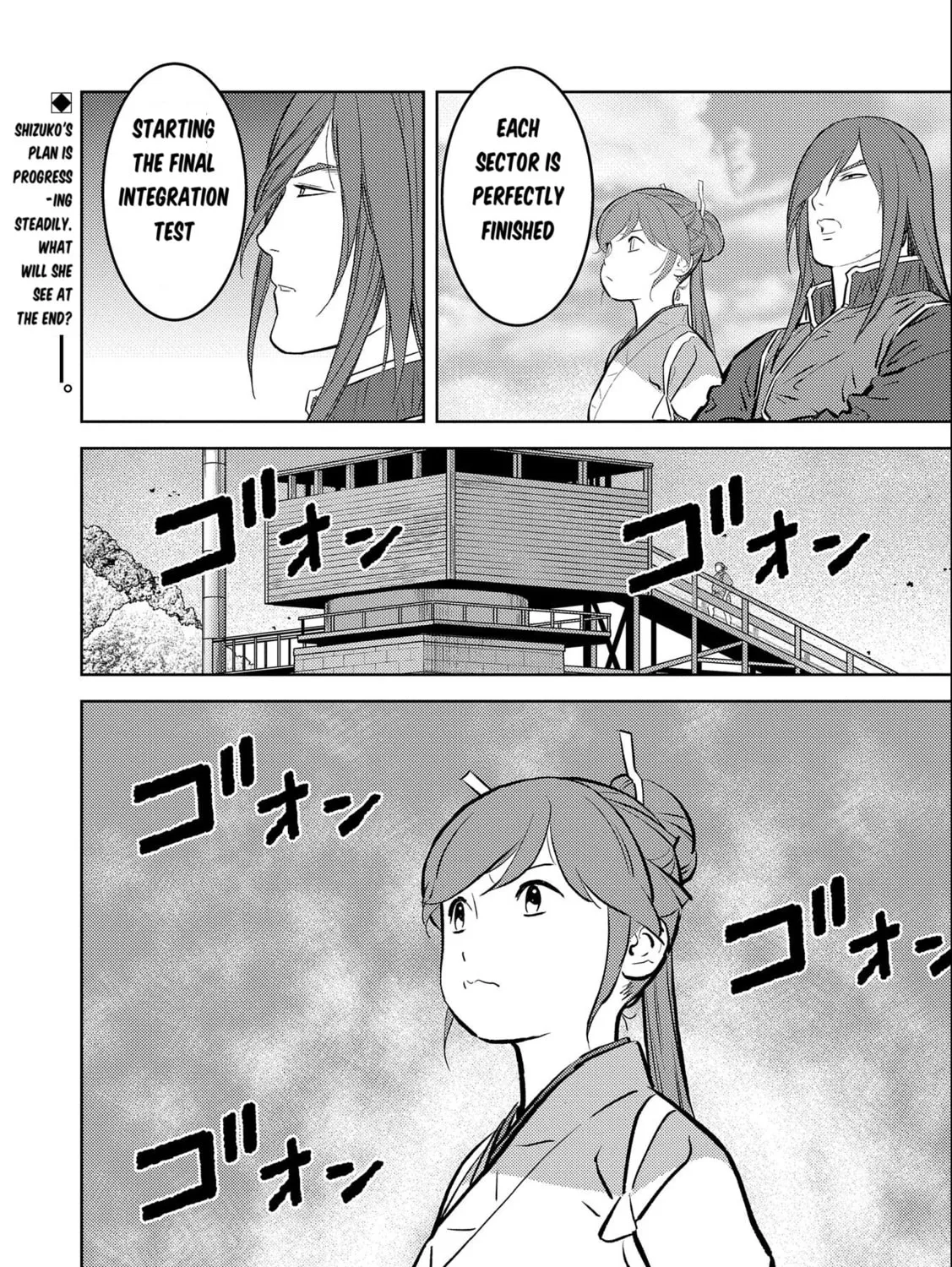 Sengoku Komachi Kuroutan: Noukou Giga Chapter 73 page 56 - 
