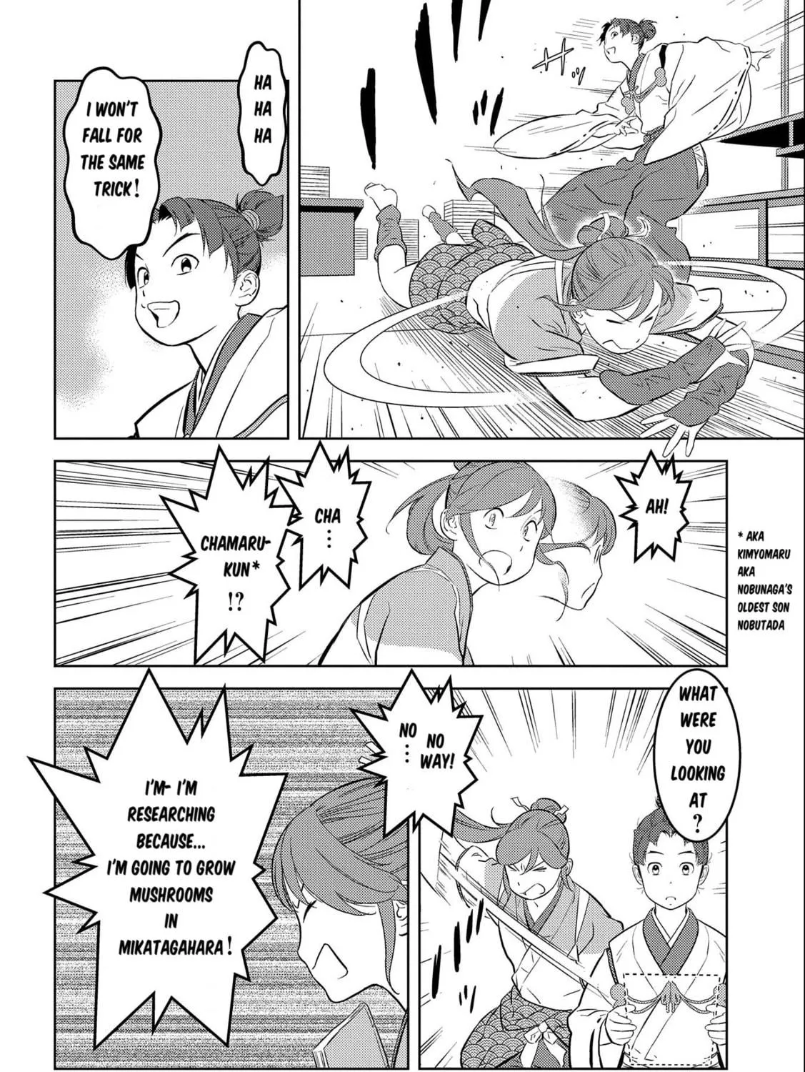 Sengoku Komachi Kuroutan: Noukou Giga Chapter 73 page 8 - 