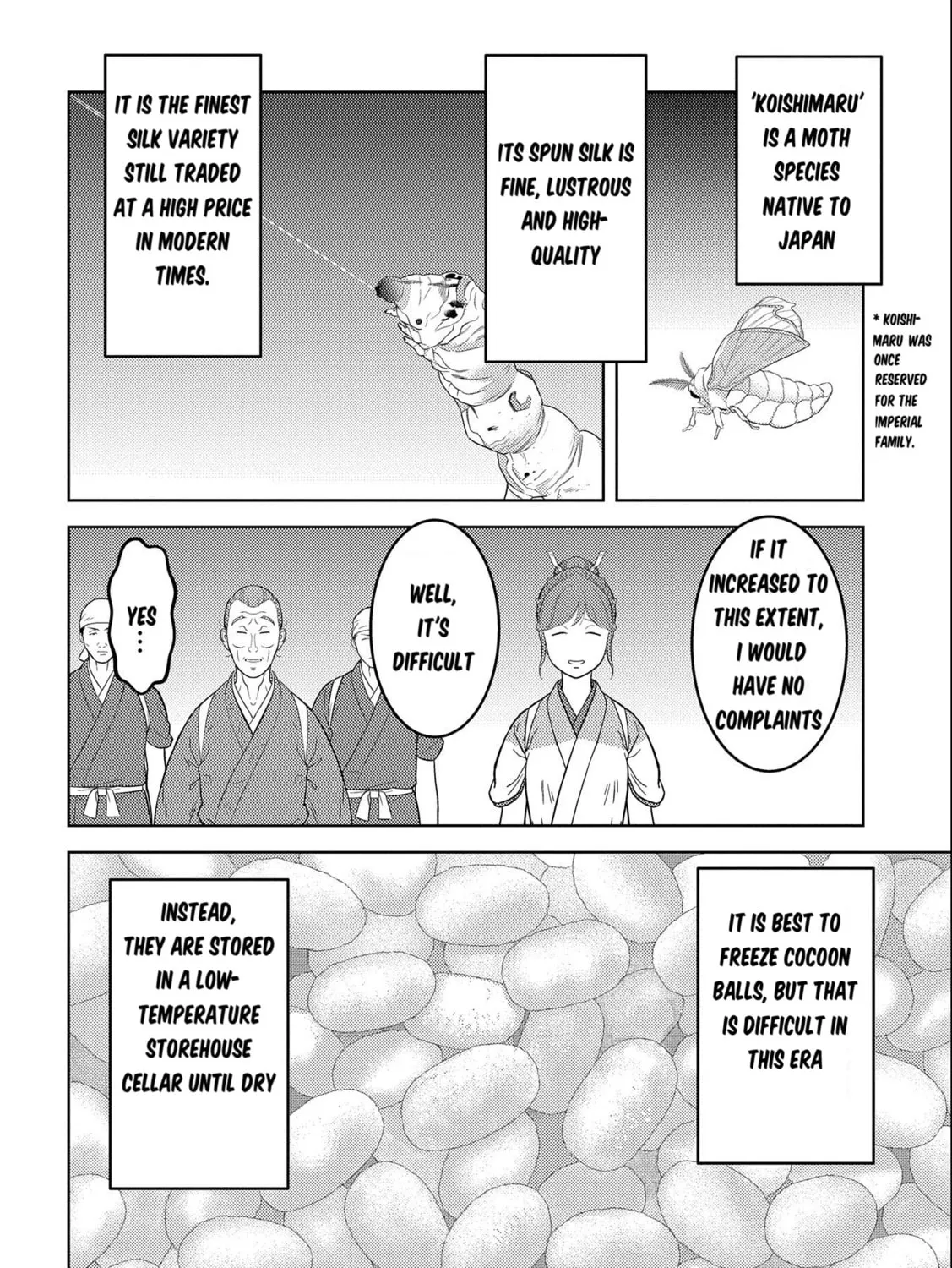 Sengoku Komachi Kuroutan: Noukou Giga Chapter 74 page 12 - 