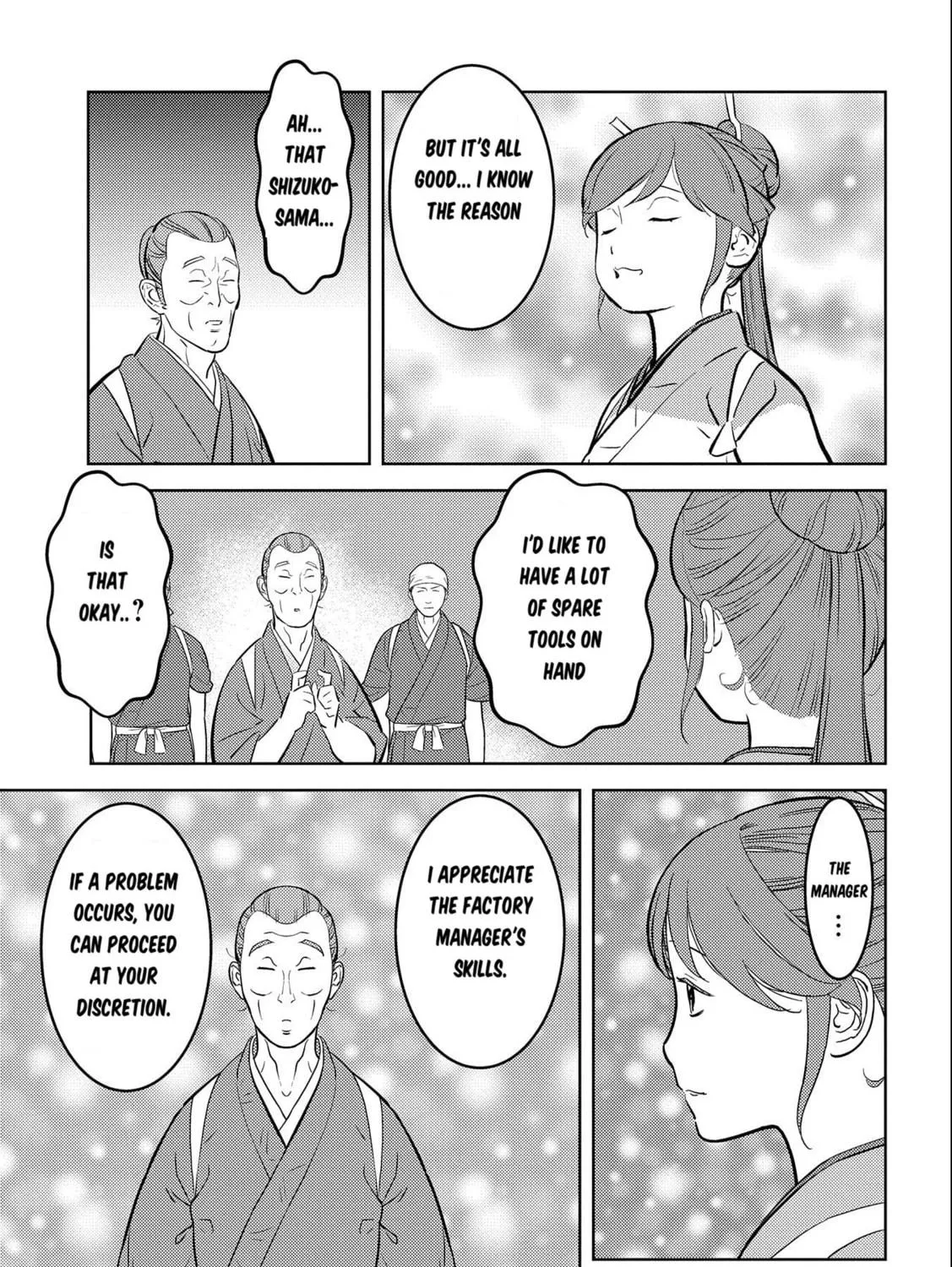 Sengoku Komachi Kuroutan: Noukou Giga Chapter 74 page 18 - 