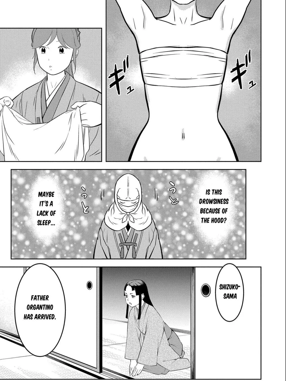 Sengoku Komachi Kuroutan: Noukou Giga Chapter 74 page 22 - 