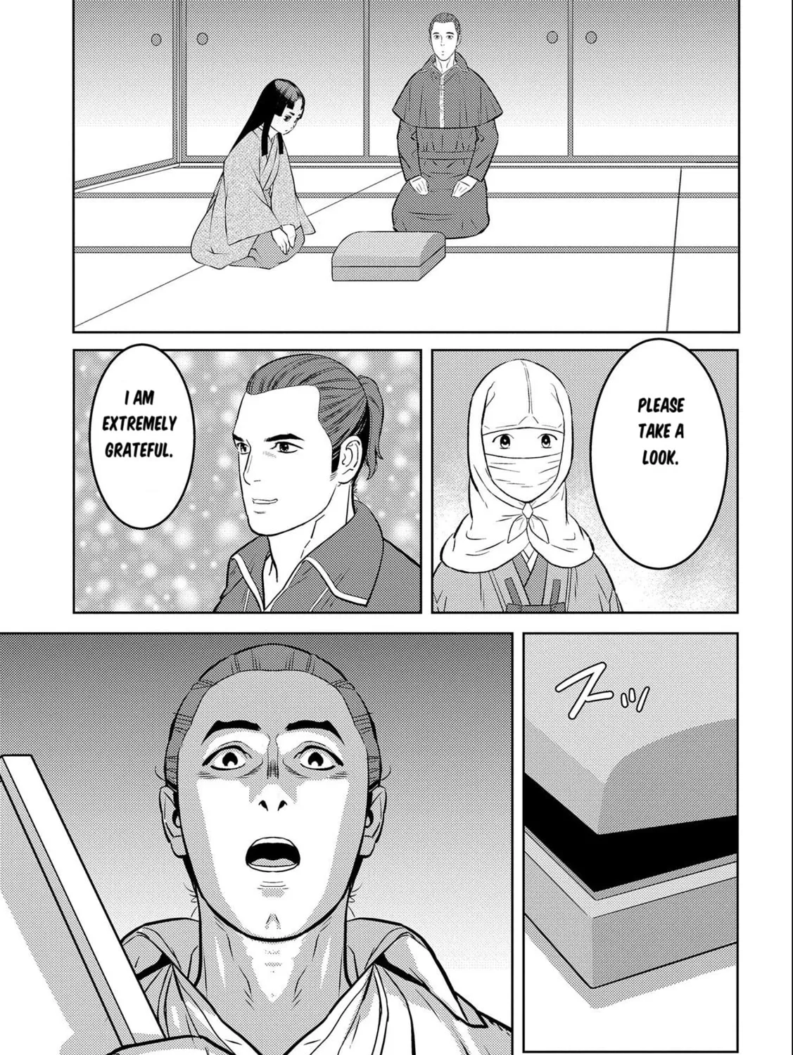 Sengoku Komachi Kuroutan: Noukou Giga Chapter 74 page 26 - 