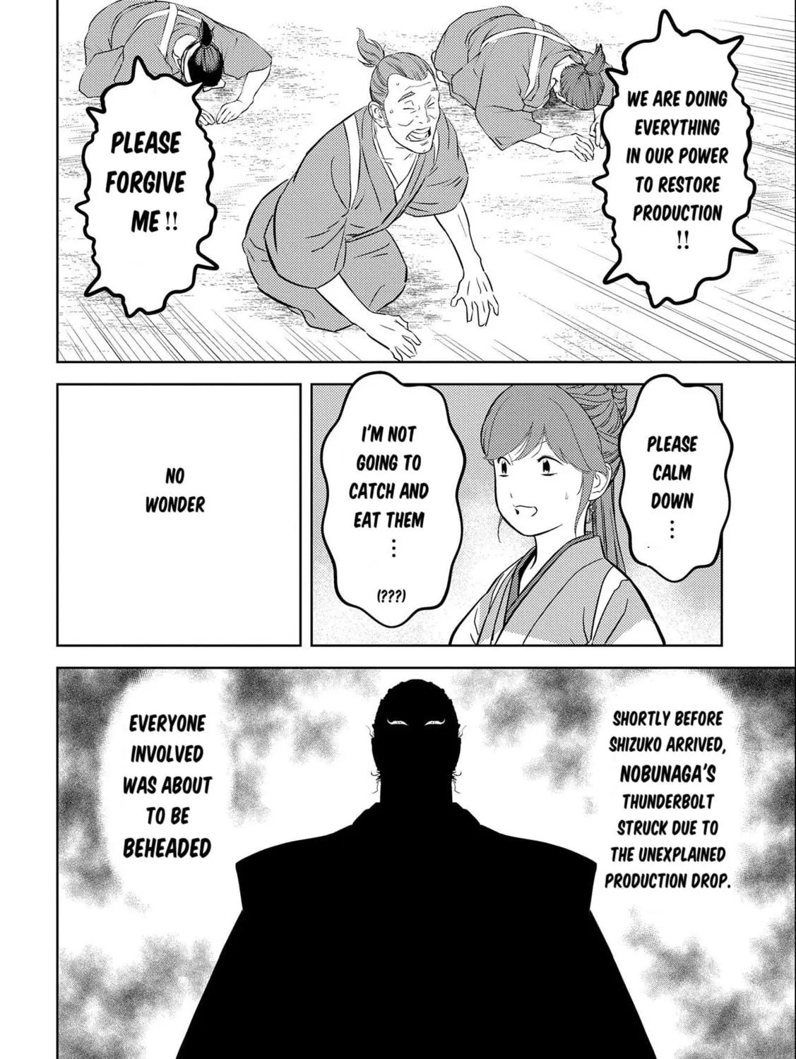 Sengoku Komachi Kuroutan: Noukou Giga Chapter 74 page 4 - 