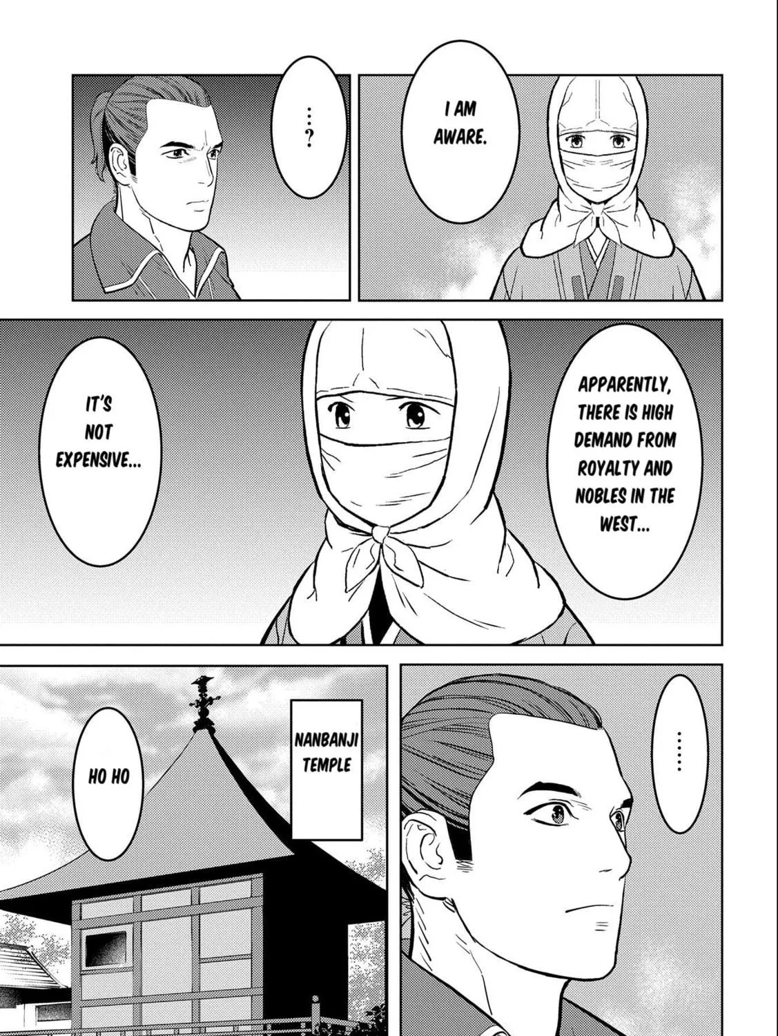 Sengoku Komachi Kuroutan: Noukou Giga Chapter 74 page 34 - 