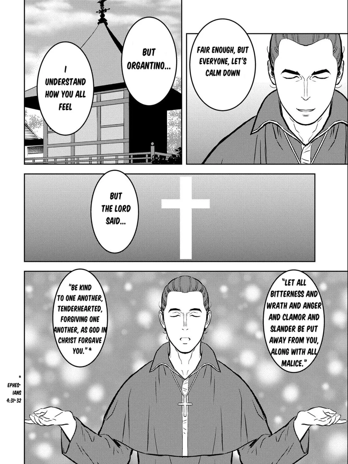 Sengoku Komachi Kuroutan: Noukou Giga Chapter 74 page 44 - 