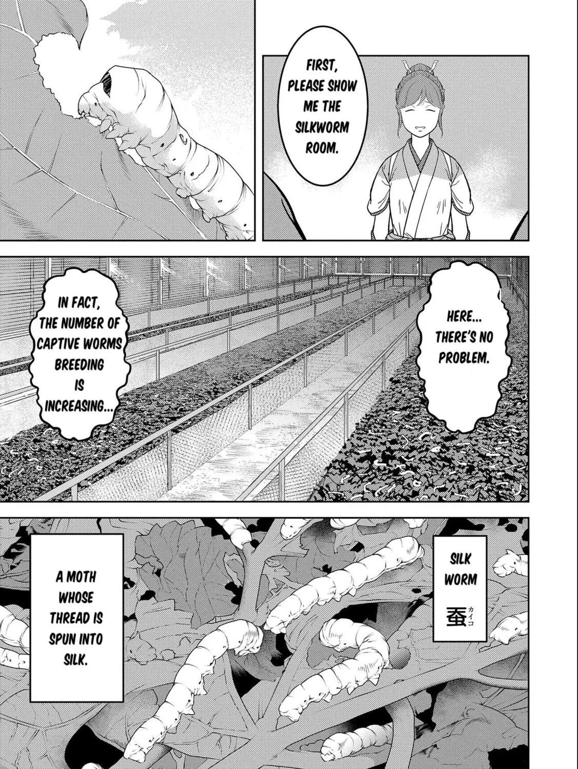 Sengoku Komachi Kuroutan: Noukou Giga Chapter 74 page 6 - 