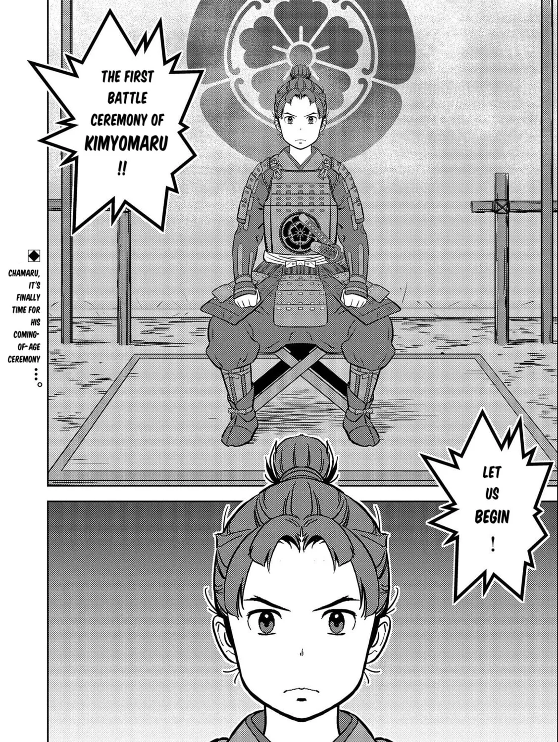 Sengoku Komachi Kuroutan: Noukou Giga Chapter 74 page 56 - 