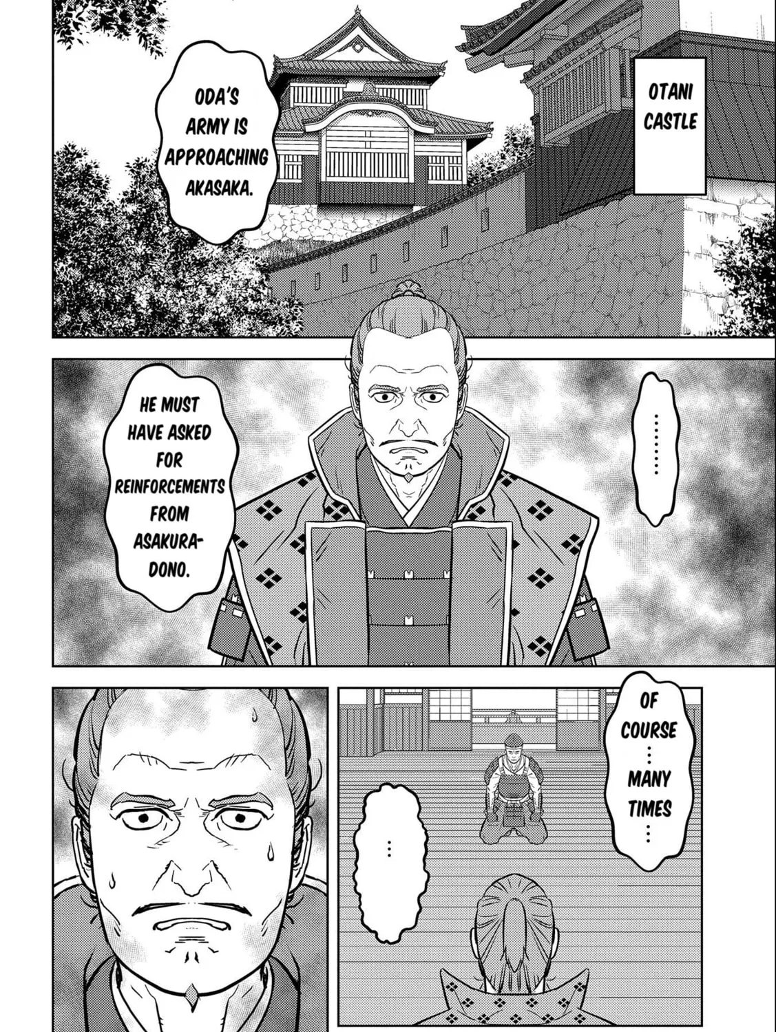 Sengoku Komachi Kuroutan: Noukou Giga Chapter 75 page 12 - 