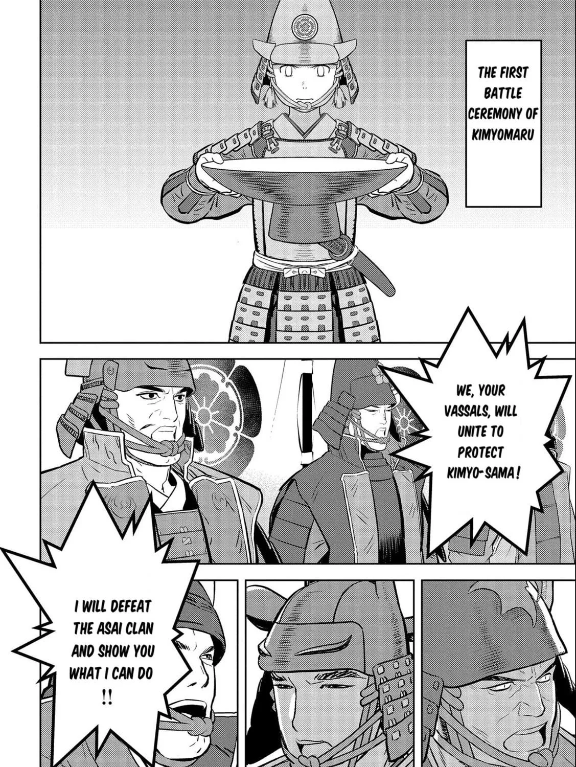 Sengoku Komachi Kuroutan: Noukou Giga Chapter 75 page 16 - 