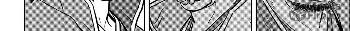 Sengoku Komachi Kuroutan: Noukou Giga Chapter 75 page 17 - 