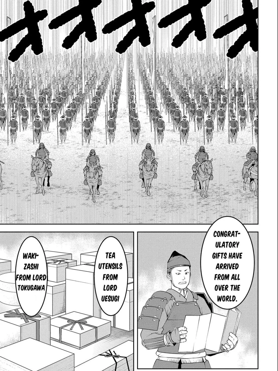 Sengoku Komachi Kuroutan: Noukou Giga Chapter 75 page 18 - 