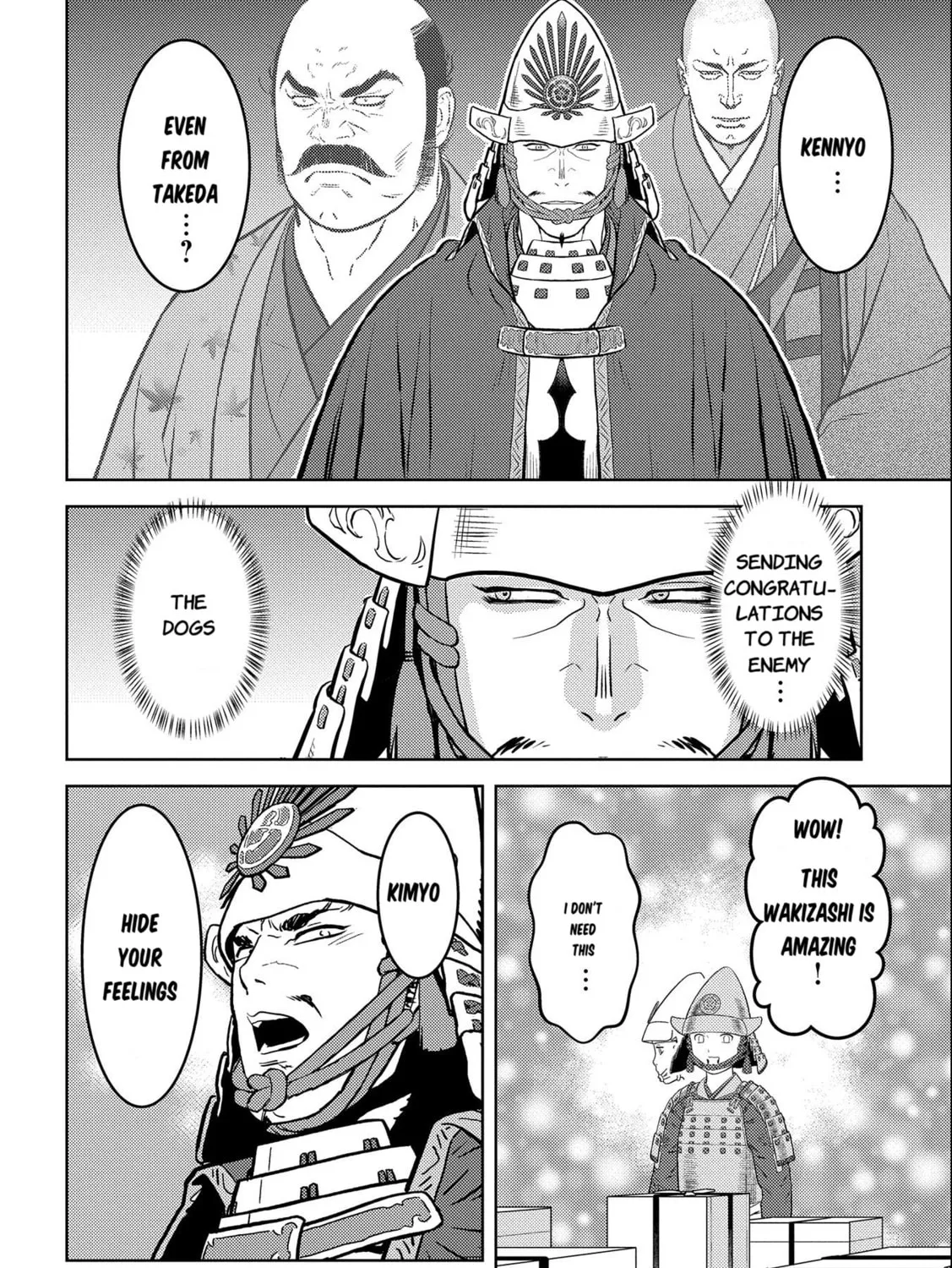 Sengoku Komachi Kuroutan: Noukou Giga Chapter 75 page 20 - 