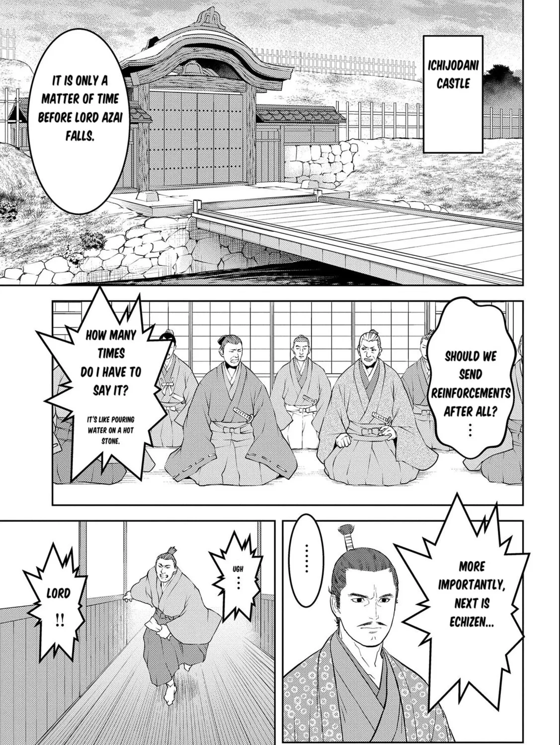 Sengoku Komachi Kuroutan: Noukou Giga Chapter 75 page 26 - 